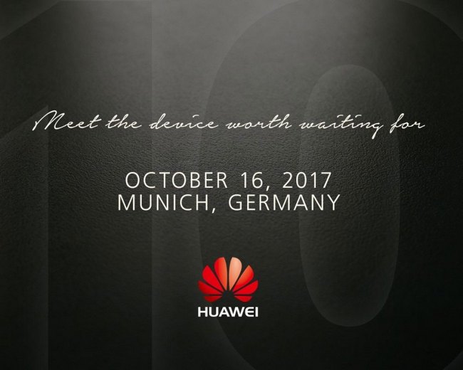 Анонс смартфона Huawei Mate 10 состоится 16 октября в Мюнхене