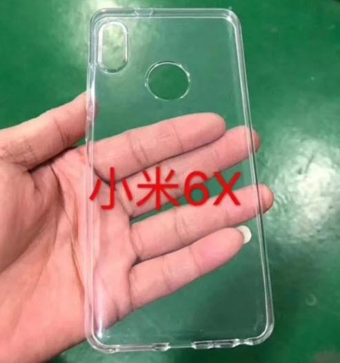 Расположение модулей камеры смартфона Xiaomi Mi 6X напоминает об iPhone X