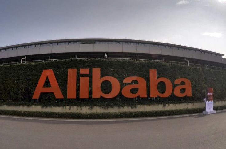 Новая штаб-квартира Alibaba Group расположена в Мельбурне
