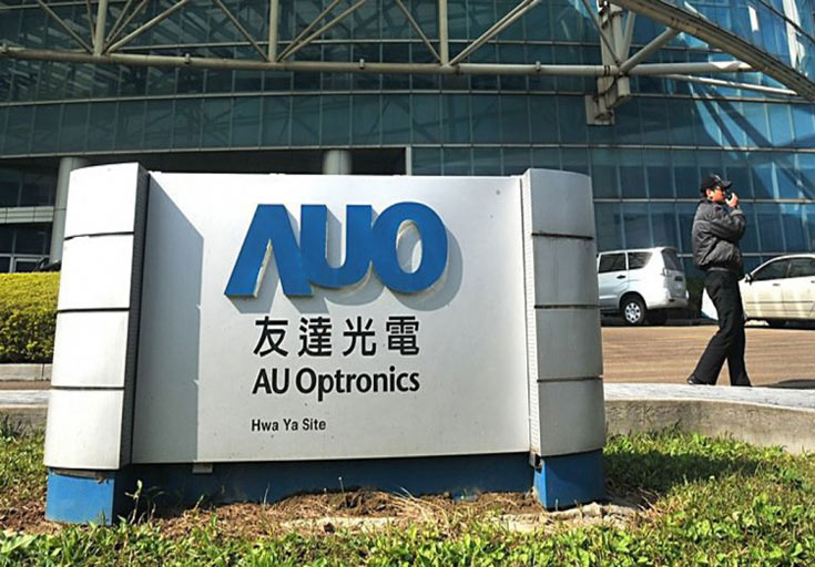 В AUO ожидают, что в этом году спрос на жидкокристаллические панели увеличится на 5%