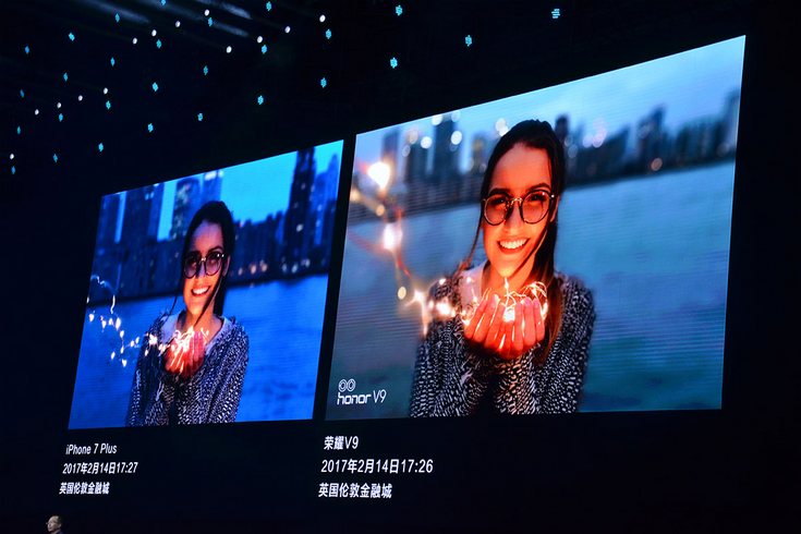   Huawei Honor V9   3D-   $377
