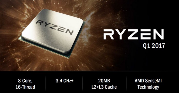 CPU AMD Ryzen представят на GDC 2017