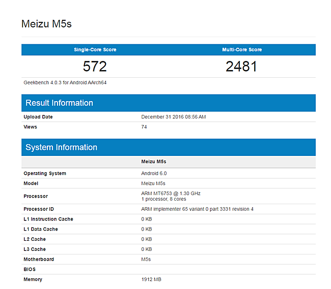 Смартфон Meizu M5S замечен в тесте Geekbench