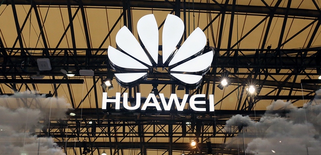 Huawei обещает представить процессор с системой ИИ этой осенью