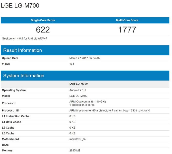 Смартфон LG Q6 основан на SoC Snapdragon 430