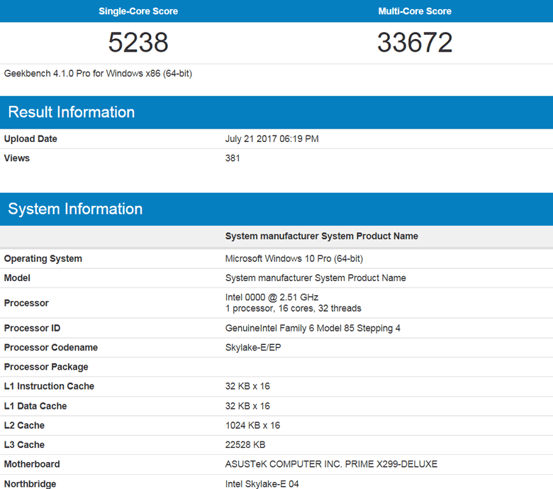 16 ядер Intel Core i9-7960X способны одновременно исполнять 32 потока команд