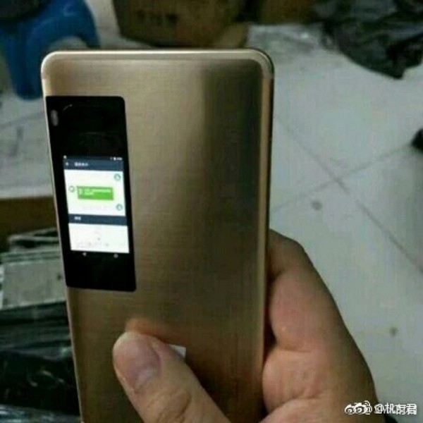 Дополнительный дисплей смартфона Meizu Pro 7 сможет дублировать основной