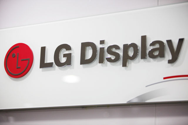 LG Display будет производить телевизионные панели OLED в Китае