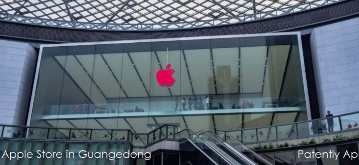 Группа китайских сотрудников Apple продавала персональные данные пользователей ПК и смартфонов