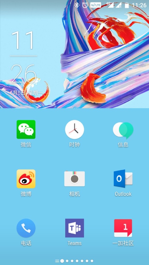 Глава OnePlus показал скриншот дисплея OnePlus 5 с HydrogenOS
