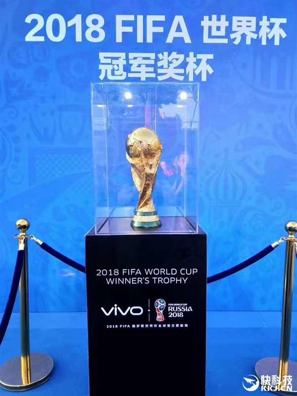 Vivo стала спонсором Чемпионатов мира по футболу 2018 и 2022