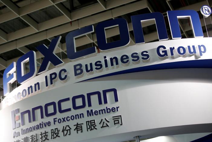 Foxconn считается нежелательным покупателем полупроводникового бизнеса Toshiba