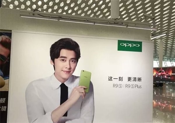Продажи зеленых смартфонов R9s и R9s Plus в Китае начнутся в этом месяце