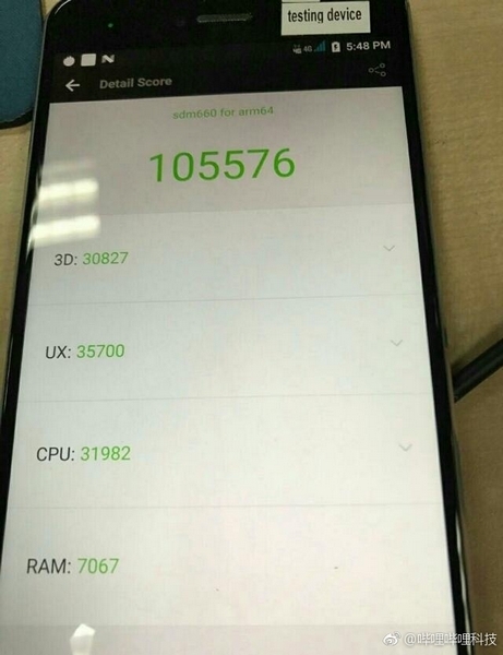 SoC Snapdragon 660 набирает в AnTuTu более 100 000 баллов