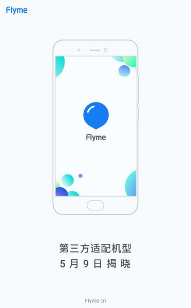 Flyme OS 6.0 можно будет поставить на смартфоны не от Meizu