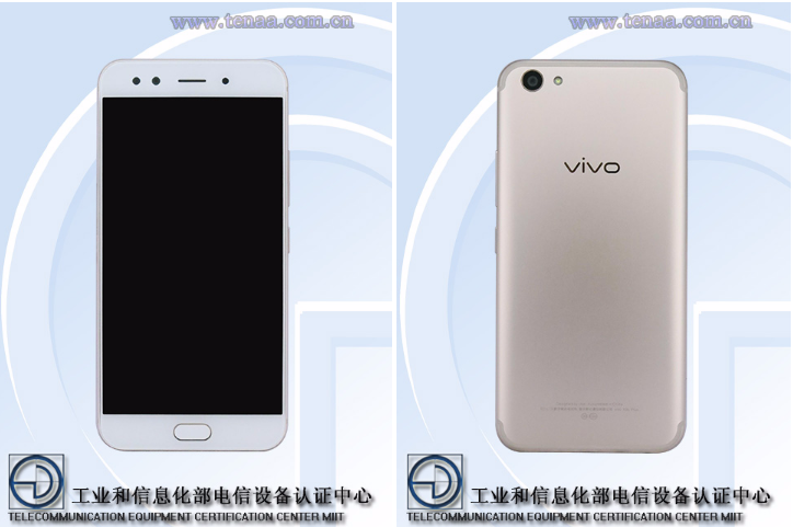Смартфон Vivo X9s Plus стал упрощенной версией Vivo X9 Plus