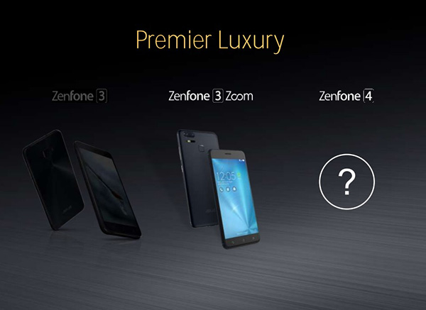 Asus проговорилась о Zenfone 4 Max, Zenfone 4 и Zenfone 4S