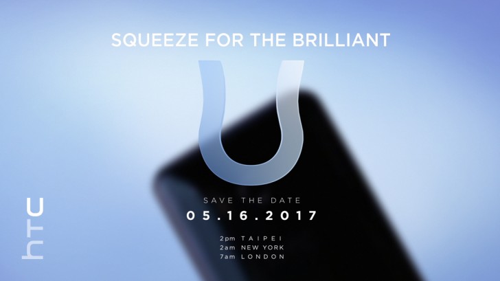 HTC представила «чувствительный» смартфон U11