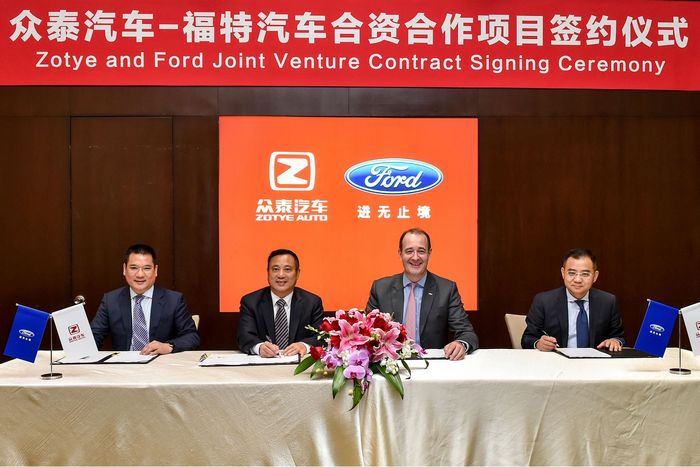 В Китае начнется выпуск электромобилей Ford Zotye