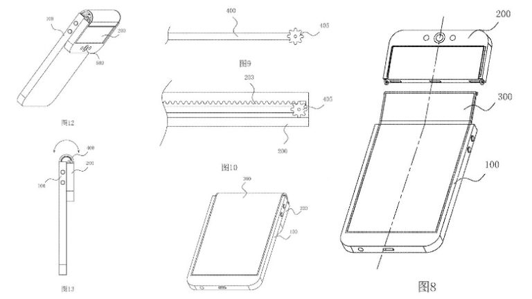 Oppo запатентовала необычный смартфон со сгибающимся дисплеем