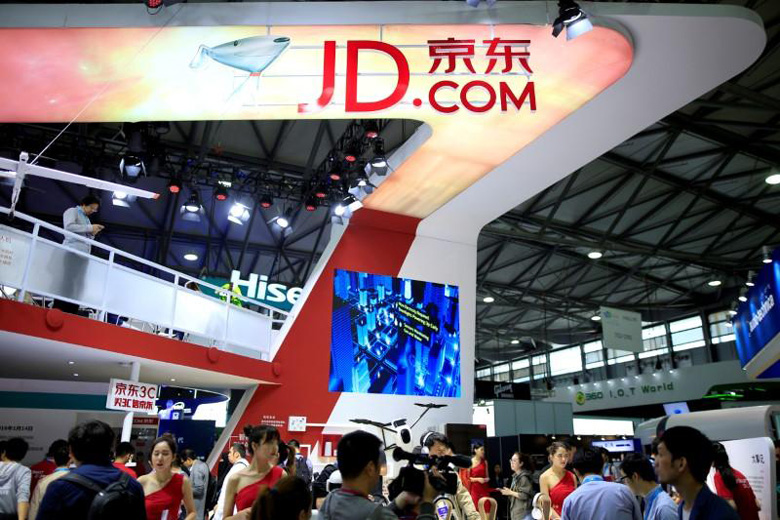 Продажи на JD.com в День холостяков достигли 19,1 млрд долларов