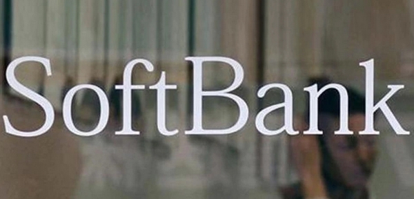 SoftBank хочет аккумулировать в виде инвестиционных фондов почти 1 трлн долларов