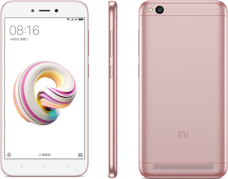 Смартфон Xiaomi Redmi 5A предложен в розовом, золотистом и темно-серебристом цветах
