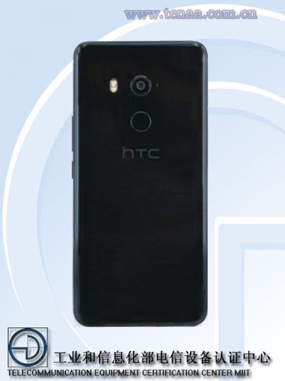 HTC U11 Plus    TENAA