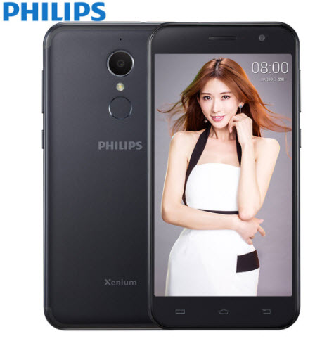 Бюджетный смартфон Philips X596 получил 4 ГБ ОЗУ и аккумулятор емкостью 4000 мА•ч