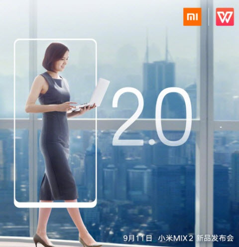 Началось массовое производство смартфона Xiaomi Mi Mix 2, опубликовано фото упаковки