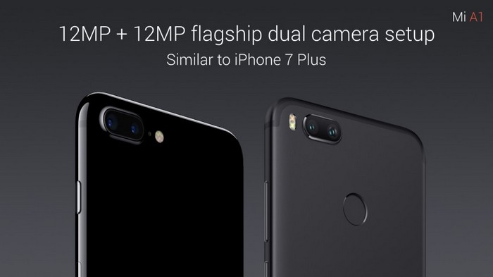 Xiaomi Mi A1 — смартфон стоимостью около $230, «флагманская камера» которого превосходит камеры iPhone 7 Plus и OnePlus 5