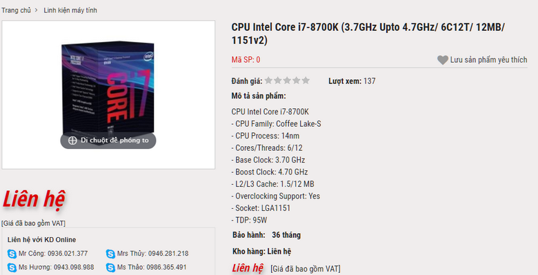 CPU Intel Core i3 восьмого поколения могут выйти вместе со старшими моделями
