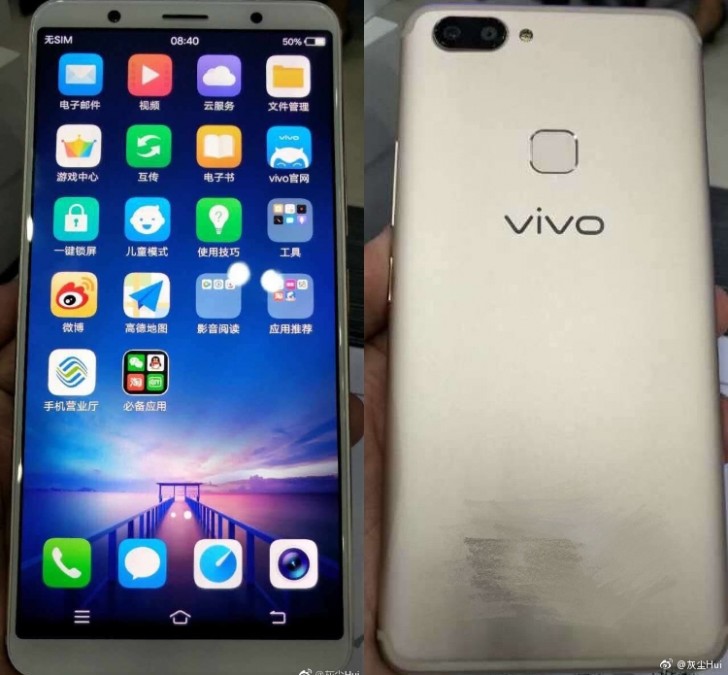 Опубликованы первые «живые» фотографии смартфона Vivo X20