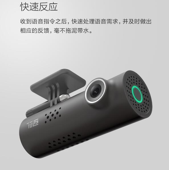 Xiaomi выпустила видеорегистратор за $28
