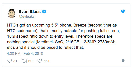 Бюджетный смартфон HTC Breeze получит дисплей с соотношением сторон 18:9 и 2 ГБ ОЗУ