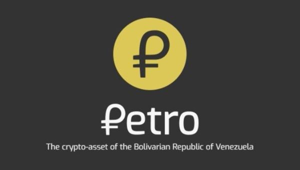 Венесуэла вывела на рынок национальную криптовалюту Petro 