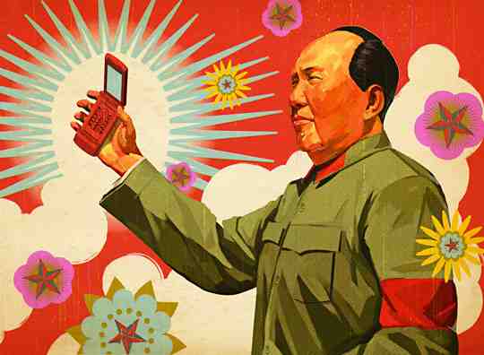 В 2017 году китайские производители отгрузили 1,4 млрд смартфонов и 500 млн мобильных телефонов 