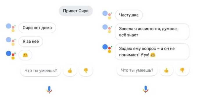 Google Assistatn вскоре может заговорить на русском