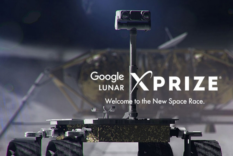 Конкурс Google Lunar Xprize больше не будут продлевать