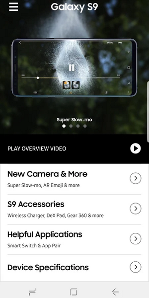 Samsung выпустила приложение для Android, которое демонстрирует преимущества смартфонов Galaxy S9/S9+