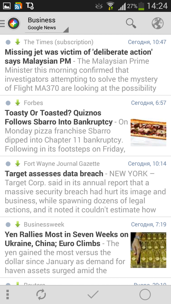 Список новостей Google News в News+