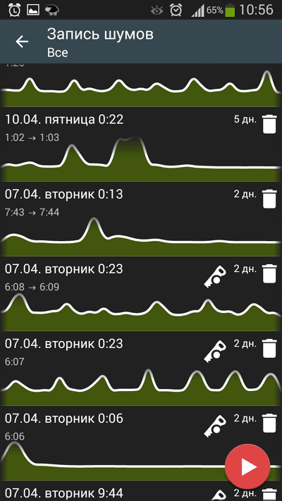  Sleep As Android -  5