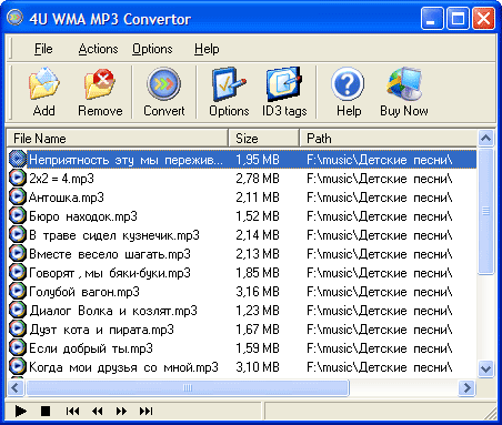   Wma  Mp3  -  9