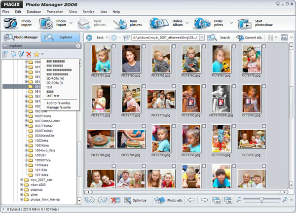 Режим просмотра файловой системы в Magix Photo Manager 2006 deLuxe