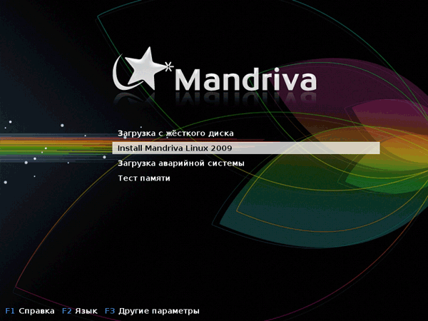 Стартовый экран установки Mandriva Linux PowerPack 2009