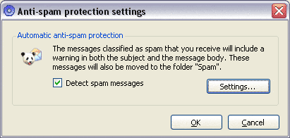 Настройки блокировки спама