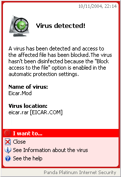Обнаружен вирус