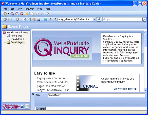 Рабочее окно Inquiry Standard Edition, запущенного как независимое приложение