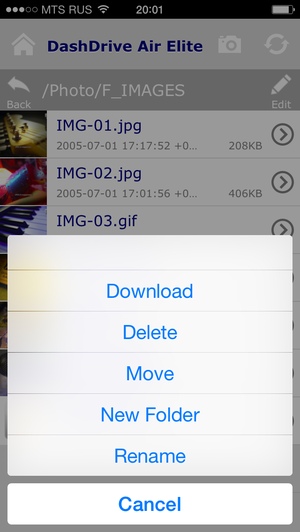 DashDrive Air Elite на iOS