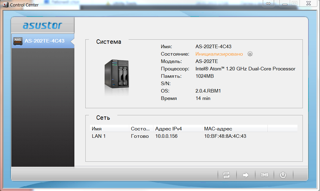 Сетевой накопитель Asustor AS-202TE